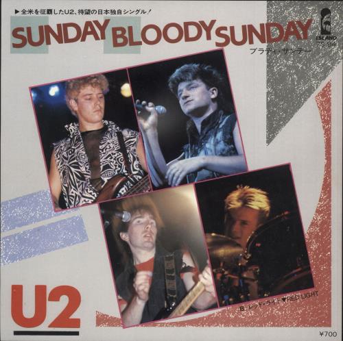 U2 Sunday Bloody Sunday Japanese 7